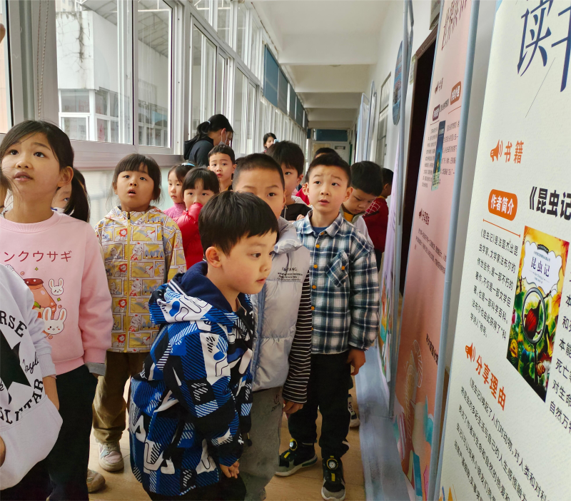 有趣的阅读展板让孩子们大开眼界。 均为长沙晚报通讯员 郭丹 摄 有趣的阅读展板让孩子们大开眼界。 均为长沙晚报通讯员 郭丹 摄