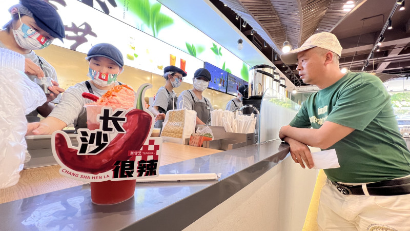 茶守艺以精品茶为基础推出更多创新产品。长沙晚报全媒体记者　周辉霞　摄