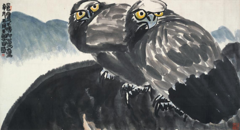 王憨山《苍鹰不搏即鸳鸯》 王憨山《苍鹰不搏即鸳鸯》