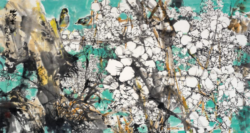 柯桐枝《芳野赋》 柯桐枝《芳野赋》