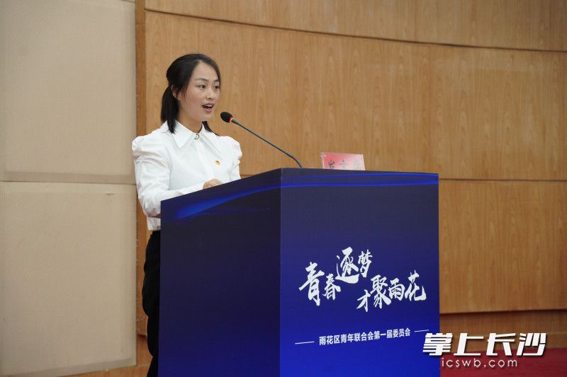 李丹作为优秀青年代表之一，分享了自己的公益故事。