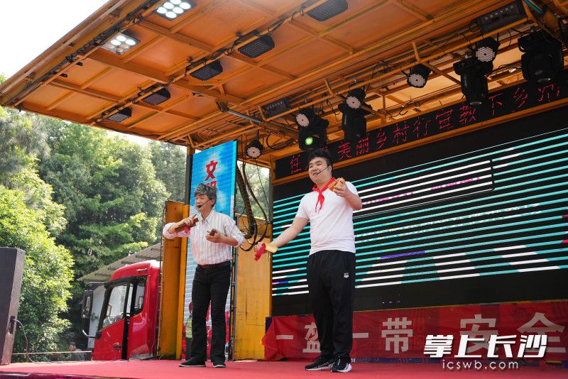活动现场