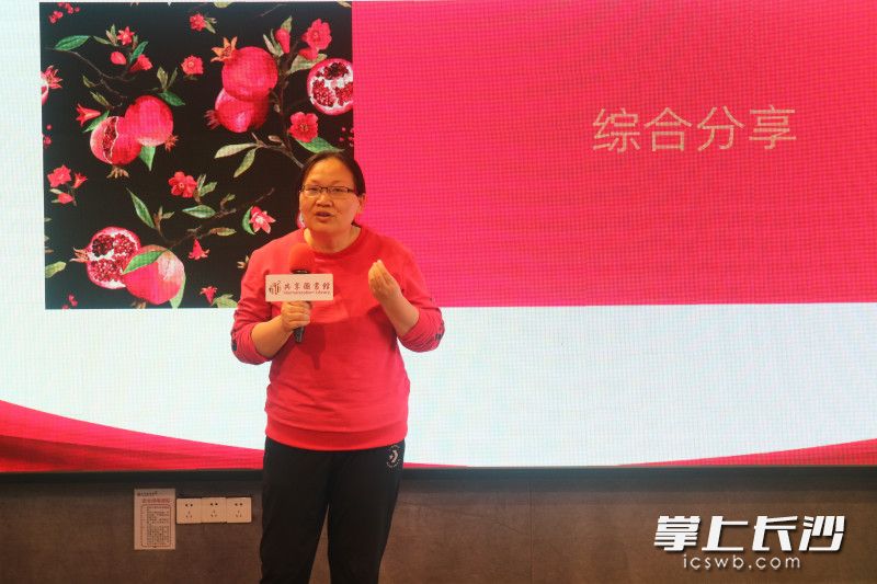 湖南农业大学教授、农业部2013-2015年优秀援非专家许红寨分享自己的经历和感受。
