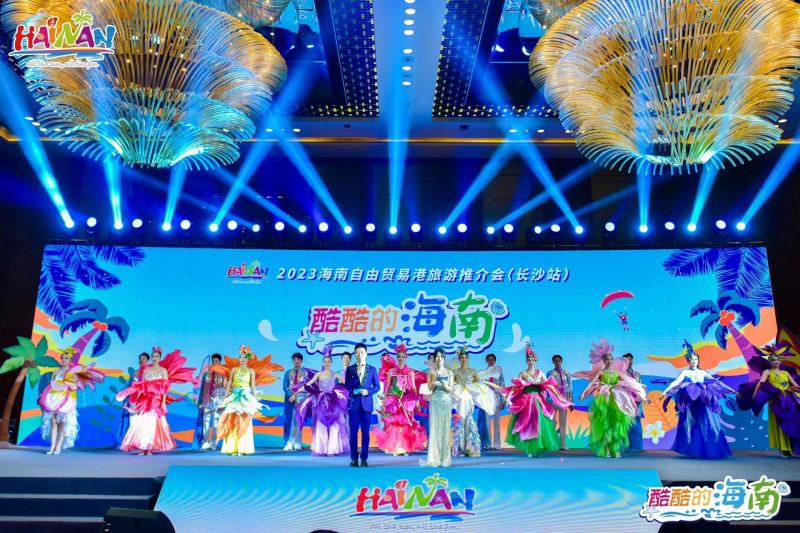 推介会现场。 推介会现场。