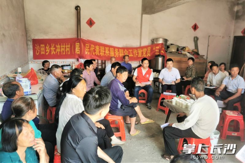沙田乡推进村（居）民代表联户，537个微网格服务群众6434户。   通讯员供图