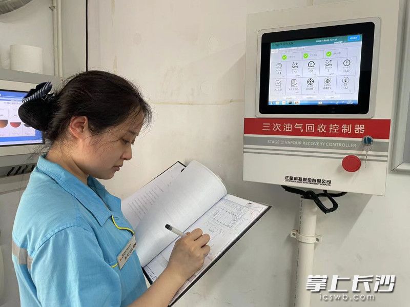 雨花区已有多家年汽油销量达到5000吨以上的企业装备油气回收在线监测系统。