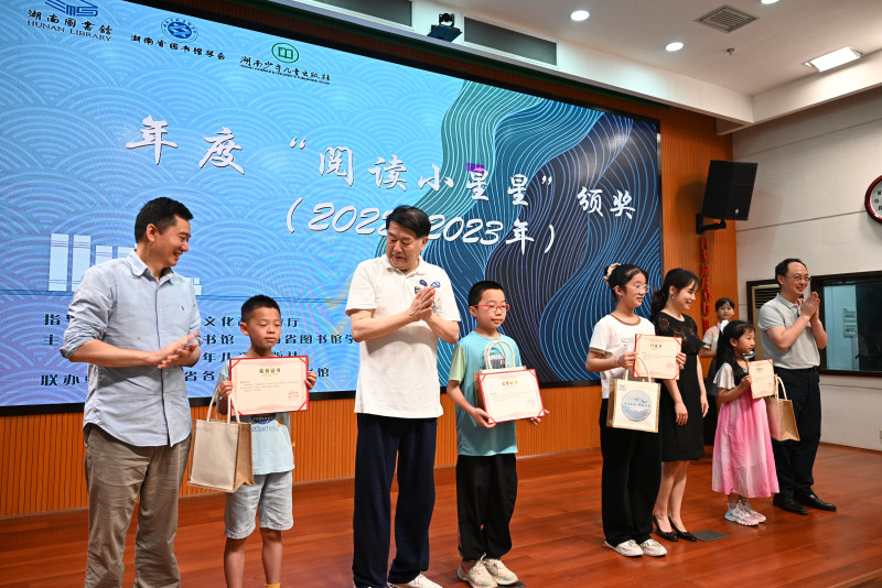 爱上阅读，从小朋友做起。均为湖南图书馆供图