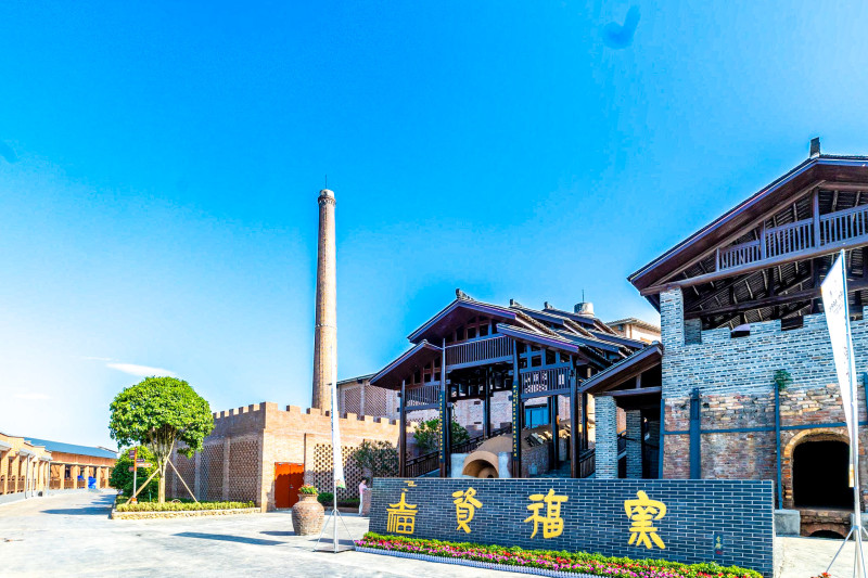 资福窑景区正式开园，将助力古镇资福迈步在乡村振兴的大道上。