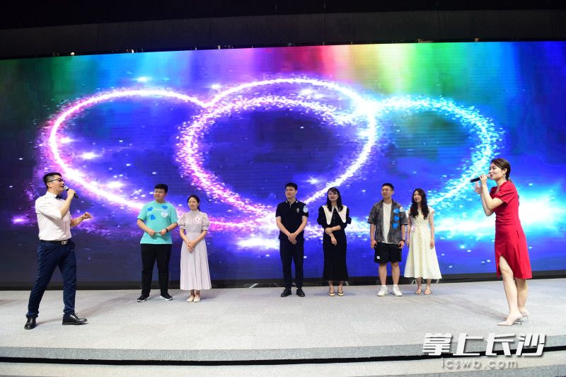 “相遇科创港·心动科技人”联谊活动欢快举行。长沙晚报通讯员 何凡 供图