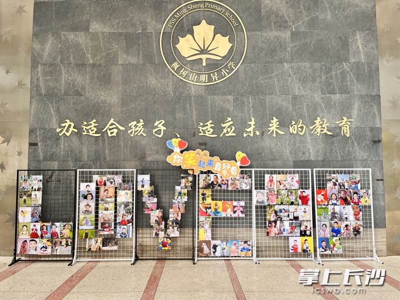 用心的设计
