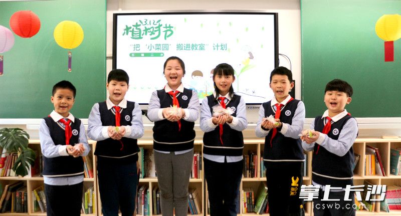 砂子塘万境第二小学开发了一系列儿童友好课程。 资料图片