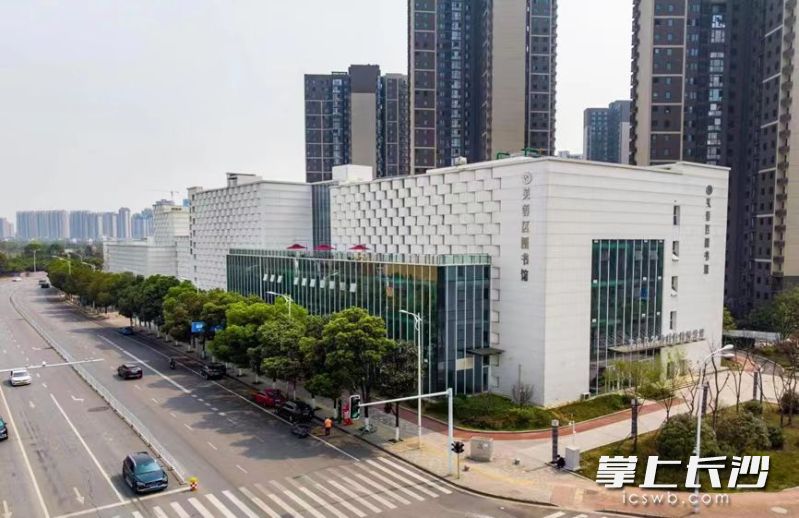 芙蓉区图书馆
