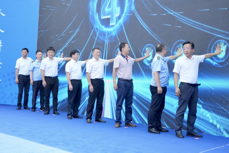 长沙城发集团发布2023年“安全生产月”系列活动正式启动。