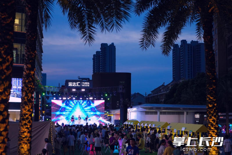 “体育＋消费”吸引大量市民群众参与。