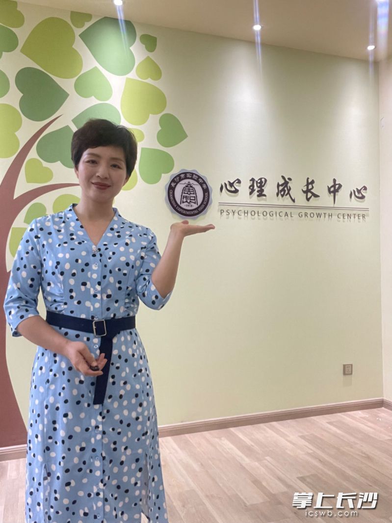 毛巍嶷老师。
