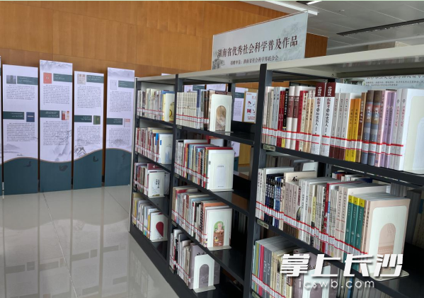 优秀社科专架。  均为长图供图