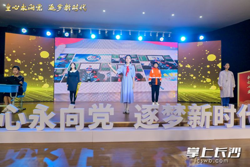 情景剧演讲《做一颗永不生锈的螺丝钉》。  均为市文明办供图