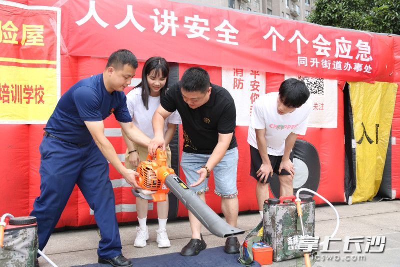 连日来，雨花区各部门单位、街（镇）社区持续开展安全生产消防演练，提高人民群众的安全意识和防范自救能力。