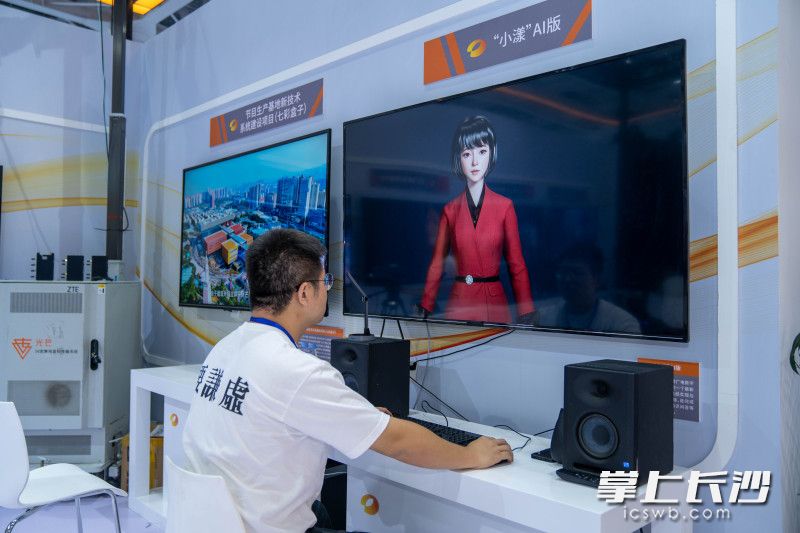 以AIGC(人工智能生产内容)为代表的人工智能技术加速迭代演进，媒体融合进入媒体智能化快速发展新时代。