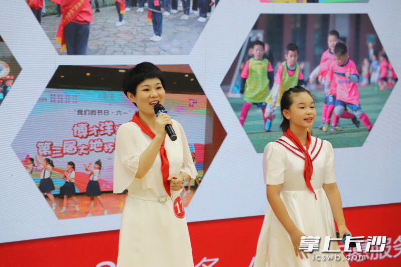 长沙市举行少先队“四十佳”推树活动。均为长郡双语谷山实验中学 供图 长沙市举行少先队“四十佳”推树活动。均为长郡双语谷山实验中学 供图