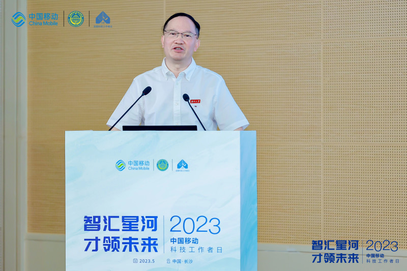 王耀南院士。长沙晚报通讯员 史雅兰 供图
