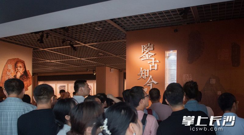 7月21日上午，长沙简牍博物馆携手旅顺博物馆，隆重推出的“鉴古知今——罗振玉藏品展”在简牍博物馆开幕。均为长沙晚报全媒体记者 邹麟 摄
