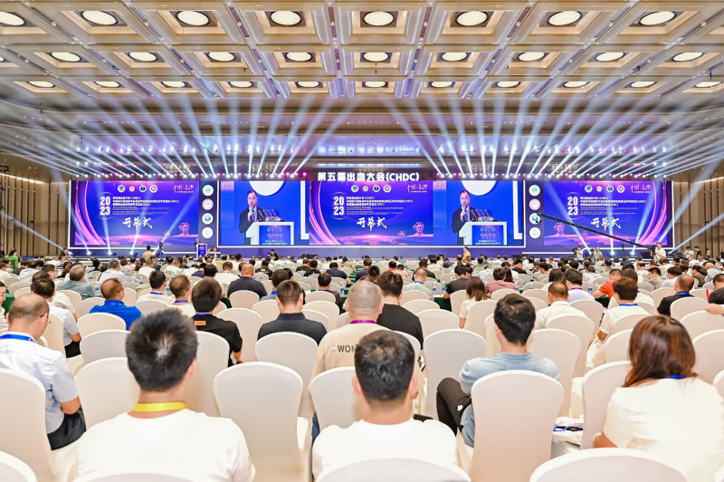 8月4日，第五届出血大会在长沙开幕。均为长沙晚报全媒体记者 杨云龙 摄