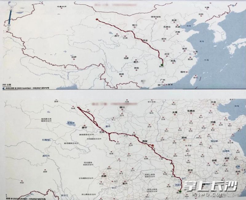 图为从湖南至甘肃的某虚假订单