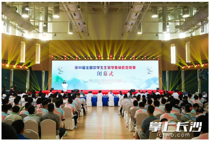 8月12日，第32届全国中学生生物学奥林匹克竞赛在北京开幕。均为受访者供图