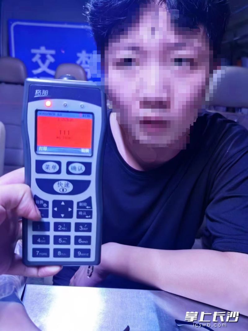 驾驶人郭某涉嫌醉驾。