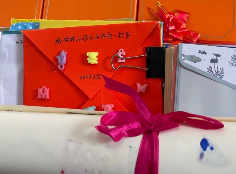 学生们写的信 学生们写的信