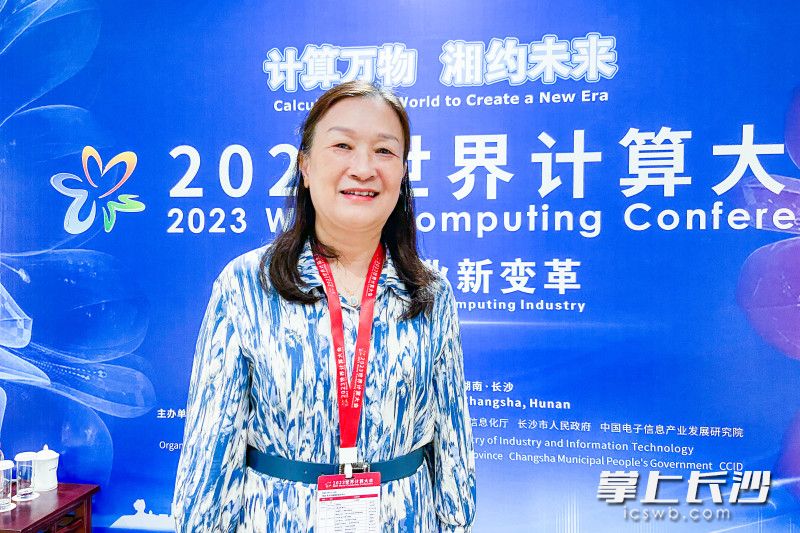 陈晓红，中国工程院院士、湘江实验室主任、湖南工商大学党委书记。长沙晚报全媒体记者 王珊琪 摄