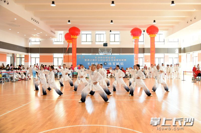 今日，2023年湖南湘江新区乡村运动会太极拳选拔赛在湖南师范大学附属雷锋阳光实验小学举行。 均为长沙晚报全媒体记者 王志伟 通讯员 周秋燕 摄影报道