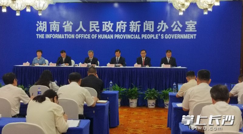 湖南奋力打造具有核心竞争力的科技创新高地专场新闻发布会现场。长沙晚报全媒体记者 徐运源 摄