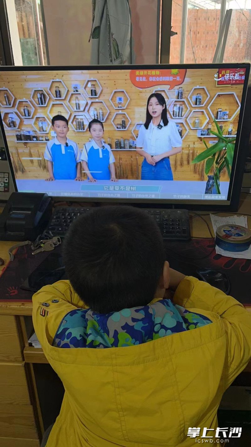线上科普栏目包括七集科普微课。