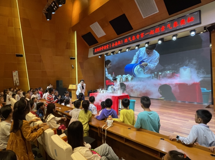 科普讲座。 均为市图书馆供图 科普讲座。 均为市图书馆供图