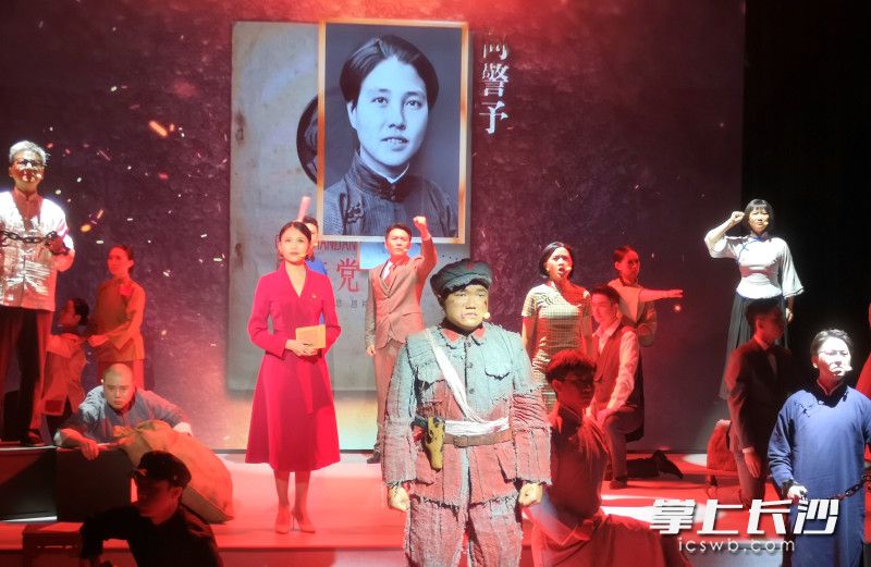 湖南烈士公园创编的沉浸式舞台剧《潇湘之子》。长沙晚报全媒体记者 贺文兵 摄