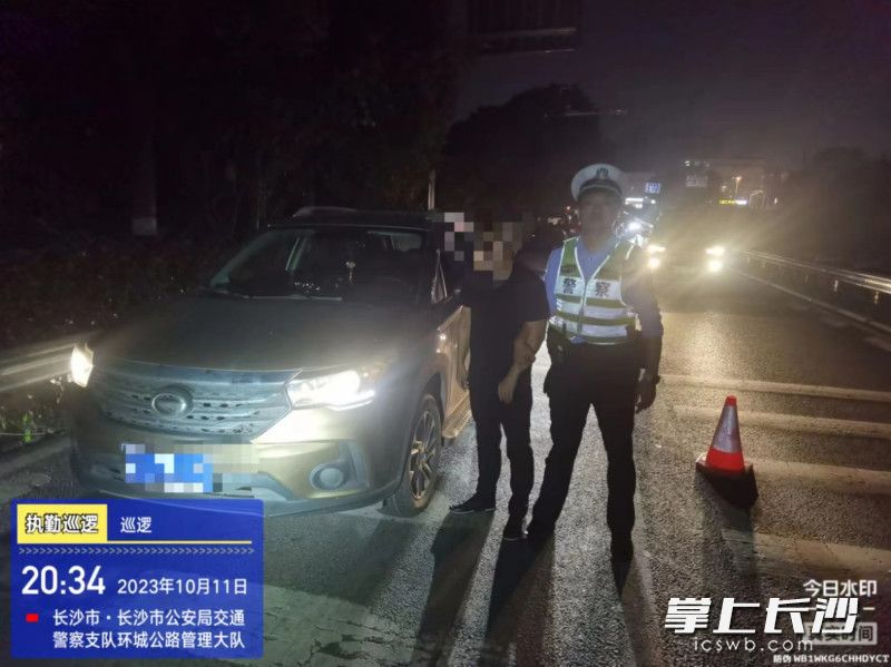 文某在进高速公路之前被拦下。