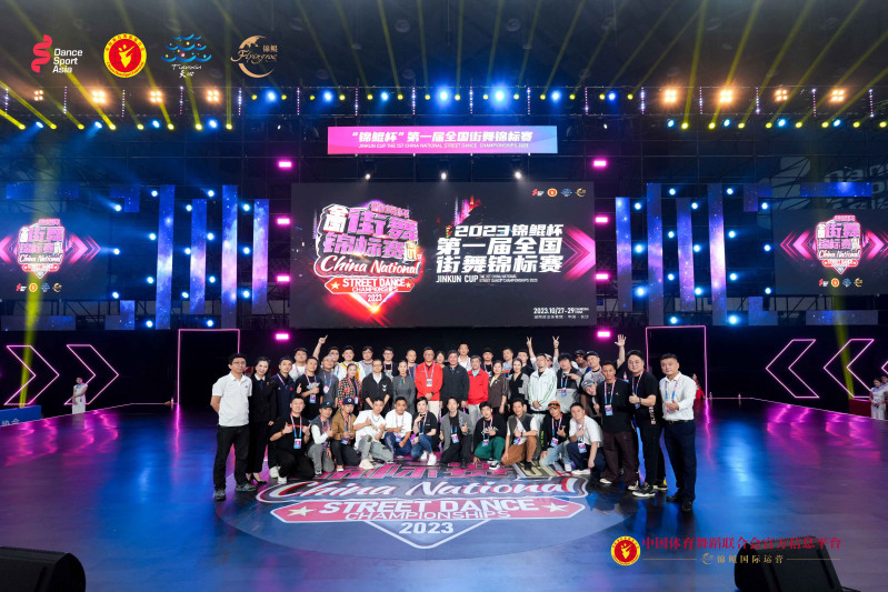 参赛选手合影留念。