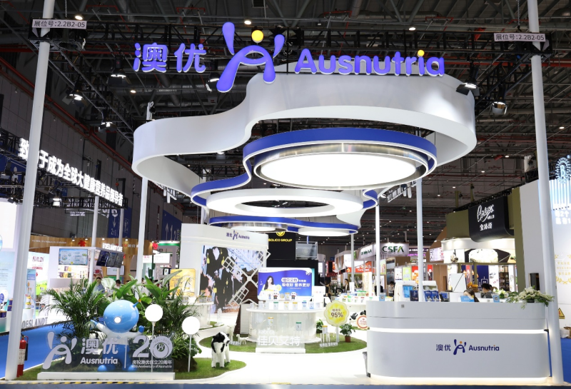 第六届进博会澳优展台