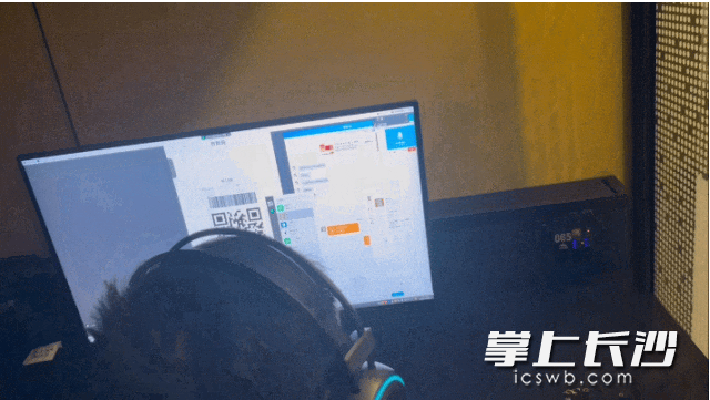 易先生拍摄到的画面。来源 ：视频截图