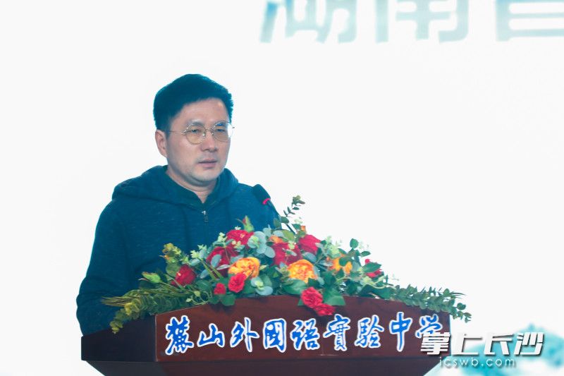 沈念为孩子们带来主题讲座。