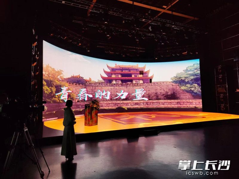 长沙学院原创动画作品《青春的力量》。