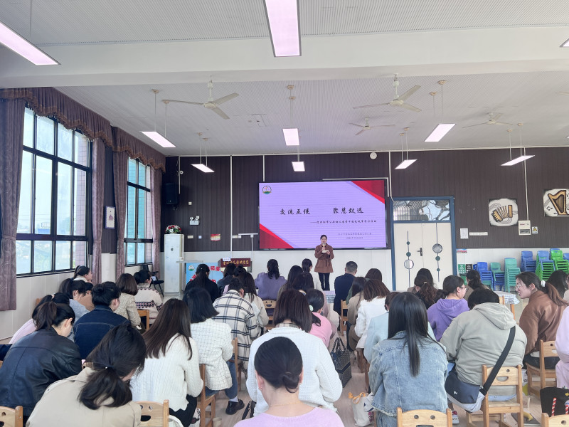 研讨交流环节现场。 研讨交流环节现场。