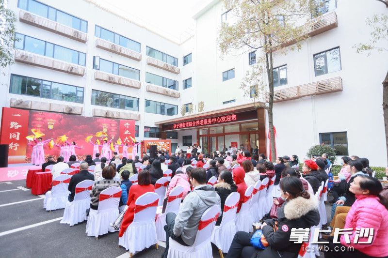 今日，雨花区砂子塘街道综合养老服务中心正式运营。 均为长沙晚报全媒体记者周游摄