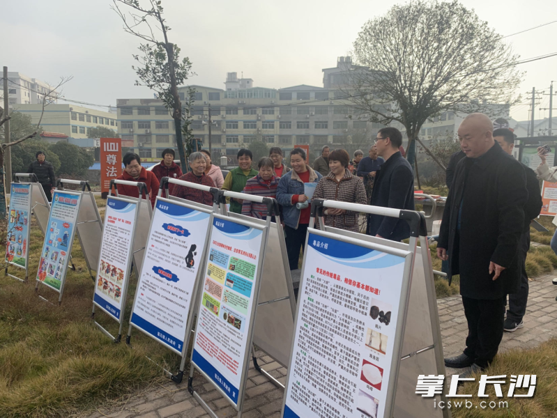 在湖南湘江新区的乡镇，禁毒宣教活动开展。