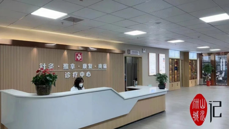 浏阳市中医医院针灸·推拿·康复科。浏阳市中医医院供图