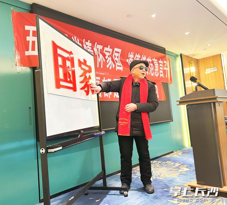 杨德才生动宣讲中。均为长沙晚报全媒体记者 匡春林 摄