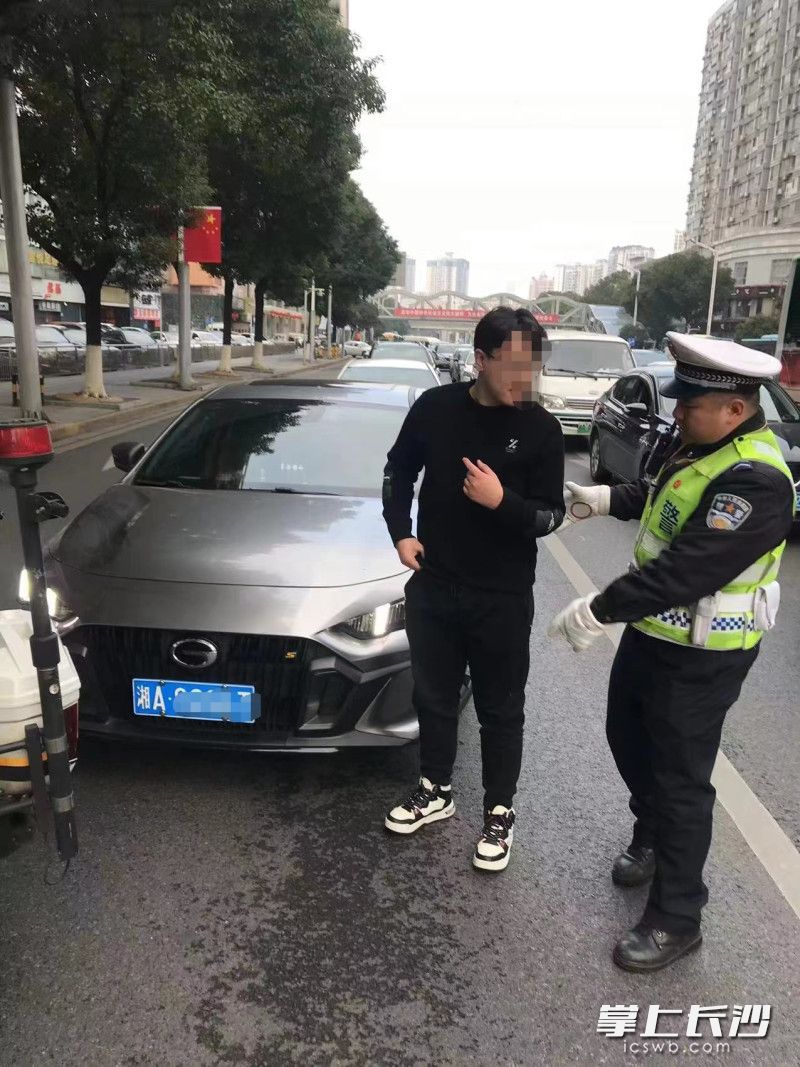 查处现场