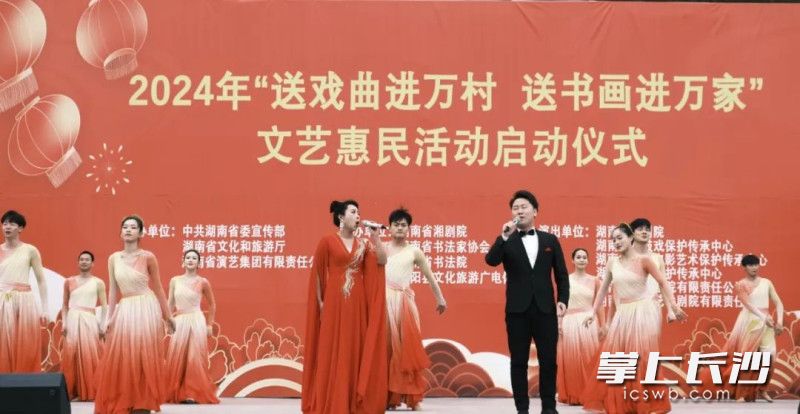 省直文艺院团带来精彩节目。均为主办方供图